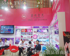 �{(l��n)��������Ϻ����I(y��)���[����չ�_