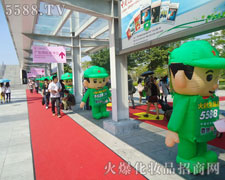 �𱬻��yƷ���̾W(w��ng)�Ԍ�(sh��)��ȡ�����ԸɄś_�h