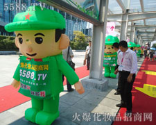 �܈F(tu��n)�(du��)����չ�ഺ�L(f��ng)��