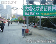 Ŭ��ƴ������(ji��n)�־��ܳɹ�