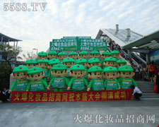 ���w�ഺ�ĳ�����P(y��ng)�����p��Ę��