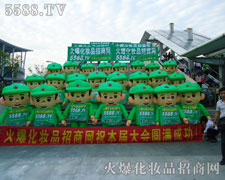 �����҂��c��ͬ��