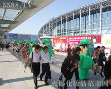 �𱬻��yƷ���̾W(w��ng)�ď�(qi��ng)���L(f��ng)��