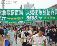 �𱬻��yƷ���̾W(w��ng)��ؓ(f��)��������ȫ��