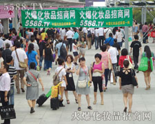 չʾ�W(w��ng)վ��(sh��)��������Ʒ������