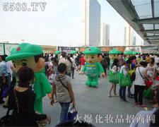 �𱬻��yƷ���̾W(w��ng)������(sh��)�������M(j��n)�е���