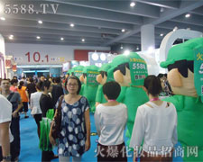 ���۵������������e�µĿ�ͨ����