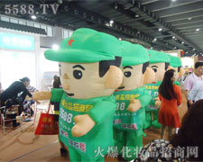 �𱬑�(zh��n)ʿ��һ�̶��]��ͣ���Լ����_����