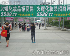 �𱬑�(zh��n)ʿጷŻ�����ӭ�ӳɹ�