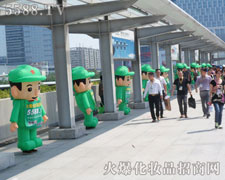 ���˵Ĉԏ�(qi��ng)��־��������