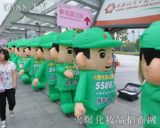 ��ǰ�M(j��n)�м������ڊ^���г��L(zh��ng)