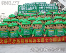 �𺳵�������ʽ��������������