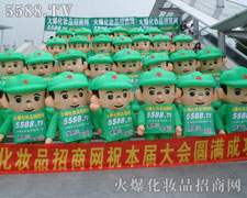 �𱬑�(zh��n)ʿ��?n��i)����Ը����o���ܔ���