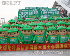 �M�����ĵ�ȥ�ȴ� �����҂���(hu��)��(chu��ng)�����E