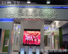 �������I(y��)��37�����I(y��)���[��(hu��)��ȫ��չ�[