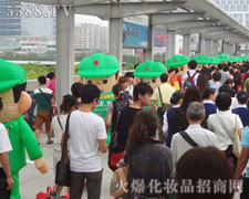 �ɹ���������ƴ�������ҫ�˵ď���