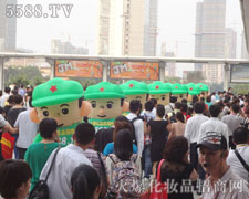 �𱬈F� Ŭ���ղ����B���^��