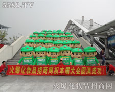 ��ˮ�T�����E��������֧������