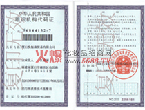 �������M���C(j��)��(g��u)���a�C