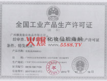 ���a�S���C