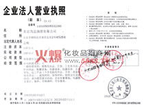 ��I(y��)���ˠI�I(y��)��(zh��)��