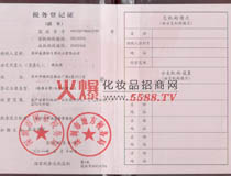 ����(w��)��ӛ�C