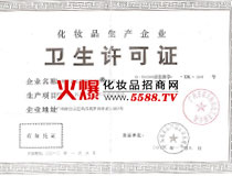 ��ܰ�l(w��i)���S���C