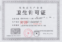 �۝⻯�yƷ��˾�l(w��i)���S���C