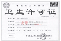 �l(w��i)���S���C