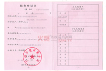 ���յ�ӛ�C