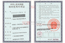 �M���C�����a�C