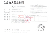 �I�I(y��)��(zh��)��