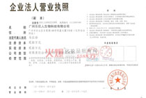 ����������I�I(y��)��(zh��)��