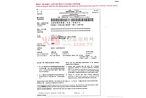 ����ʥ������F(tu��n)2013��z��ӛ