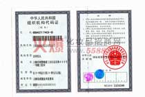 ���A���񹲺͇��M���C��(g��u)���a�C