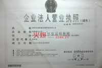 �I�I(y��)��(zh��)��