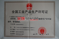 �aƷ���a�S���C