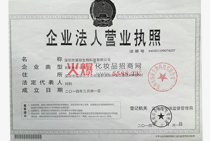 ��I(y��)���ˠI�I(y��)��(zh��)��