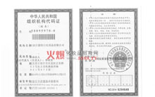 �M���C(j��)��(g��u)���a