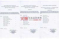 �����z���a���N���C��