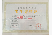 �l(w��i)���S���C