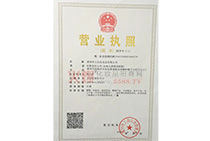 ���ϠI�I(y��)��(zh��)��