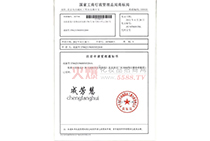 �ɷ����̘�(bi��o)ע����Ո