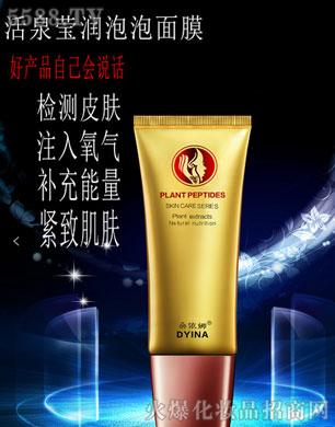 �����Ȼ�Ȫ����(r��n)������Ĥ