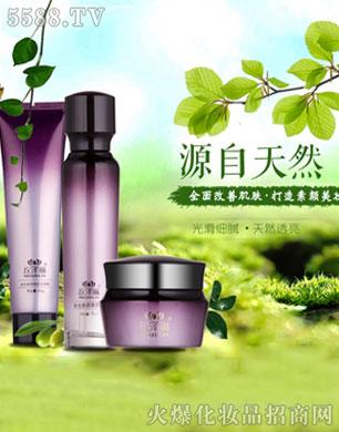 õ���ս��`�o�¾�Ʒ��