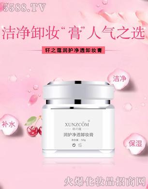 �V�|�WȪ�����Ƽ����޹�˾��܎֮ޢ���o(h��)��͸ж�y��