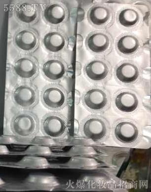 �V�������y����Ƽ����޹�˾��ë��׃��(x��)����Ƭ�����ã�