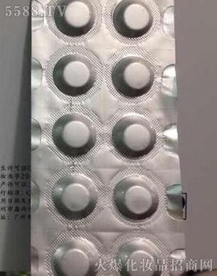 �V�������y����Ƽ����޹�˾��MT����Ƭ�����ã�