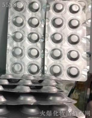 �V�������y����Ƽ����޹�˾��BFGF����Ƭ������.�A�Գ��w�S��(x��)�����L���ӣ�