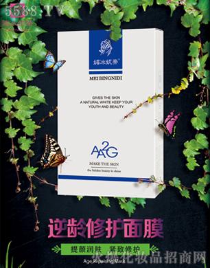 �ı��ݵ����g���o(h��)��Ĥ